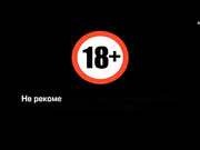 Я стесняюсь своего тела. Сезон 3. Выпуск 3. Часть 5 из 5