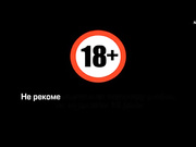 Я стесняюсь своего тела. Сезон 3. Выпуск 4. Часть 2 из 5