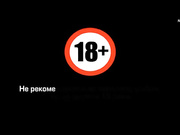 Я стесняюсь своего тела. Сезон 3. Выпуск 4. Часть 3 из 5