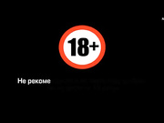 Я стесняюсь своего тела. Сезон 3. Выпуск 4. Часть 5 из 5