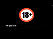 Я стесняюсь своего тела. Сезон 3. Выпуск 9. Часть 1 из 5