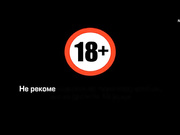 Я стесняюсь своего тела. Сезон 3. Выпуск 9. Часть 2 из 5