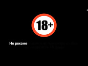 Я стесняюсь своего тела. Сезон 3. Выпуск 9. Часть 3 из 5