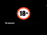 Я стесняюсь своего тела. Сезон 3. Выпуск 9. Часть 5 из 5