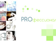 Здоровый сон - залог хорошего самочуствия