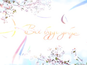 Уход за кутикулой